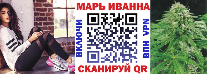 Наркошоп Емва АМФ  Гашиш  Alpha PVP 