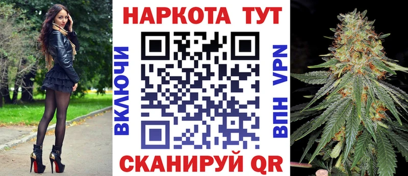  COCAIN Емва
