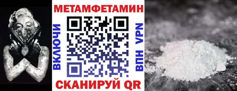 Amphetamine VHQ  Емва 