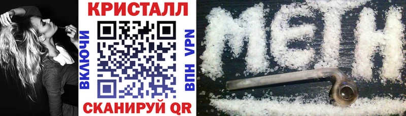 АМФЕТАМИН Premium Емва