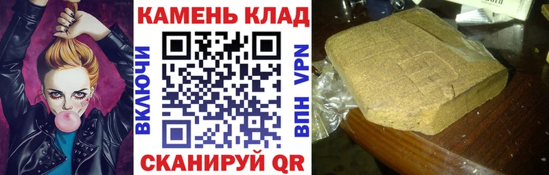 ГАШ Premium  Емва 
