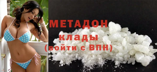 хмурый Кукмор