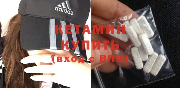 jwh Куйбышев