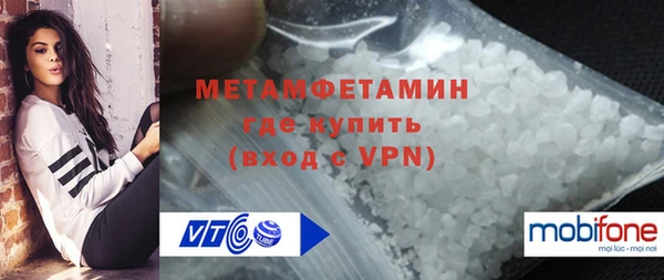 хмурый Кукмор