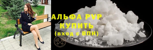 хмурый Кукмор