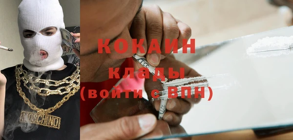 jwh Куйбышев