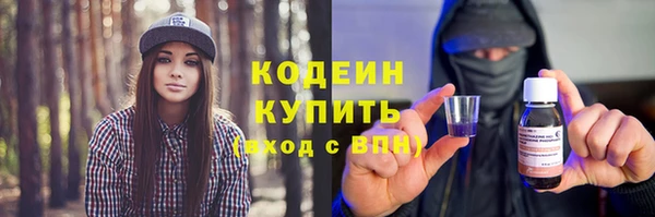 метадон Ладушкин