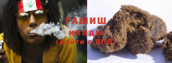 хмурый Кукмор