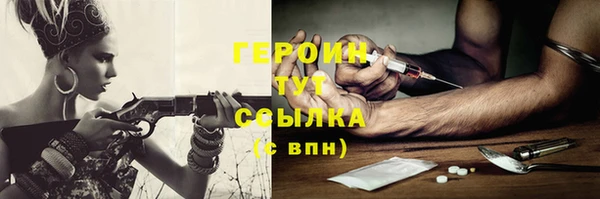 jwh Куйбышев