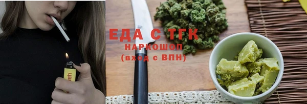 скорость Алексеевка