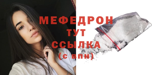 метадон Ладушкин