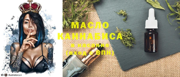 MDMA Кулебаки