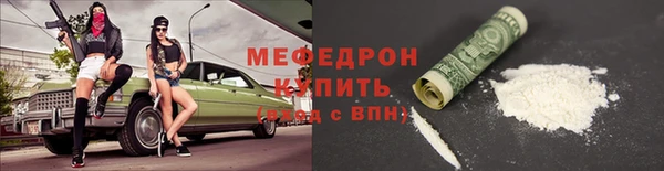 хмурый Кукмор