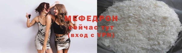 марки lsd Лабытнанги