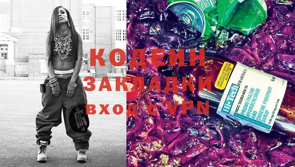 jwh Куйбышев