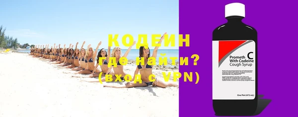 jwh Куйбышев