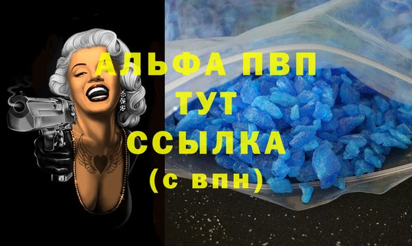 хмурый Кукмор