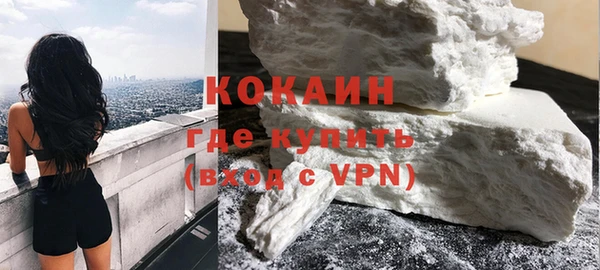 jwh Куйбышев