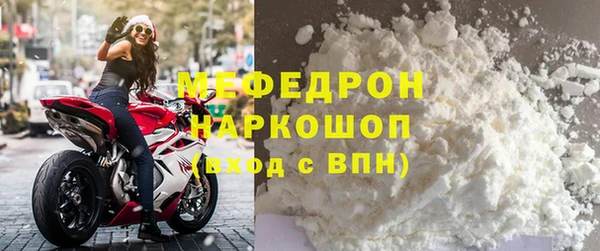 марихуана Няндома