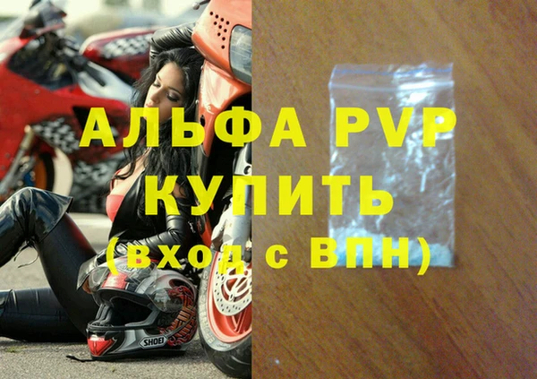 СК Лагань