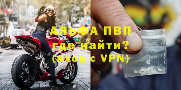 марки lsd Лабытнанги