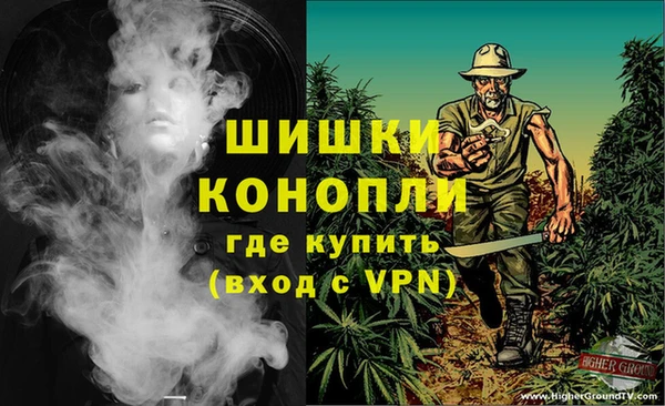 хмурый Кукмор