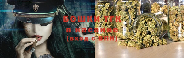MDMA Кулебаки