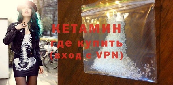 СК Лагань