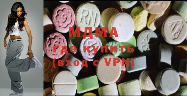 метадон Ладушкин