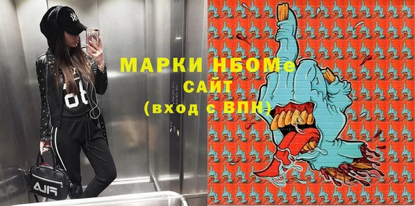 хмурый Кукмор
