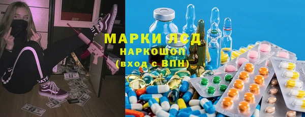 мдпв Нязепетровск