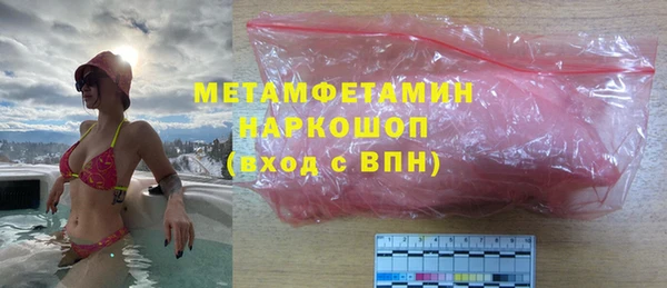 хмурый Кукмор