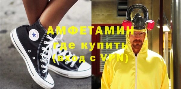 jwh Куйбышев