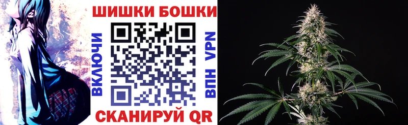 МЕГА онион Емва МАРИХУАНА OG Kush